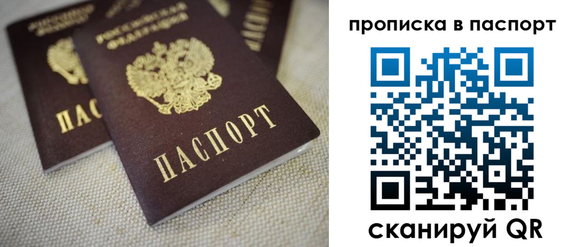 форма 3 в Болхове
